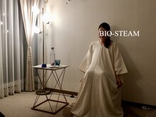 ノリスズ(NORI SUZU)の雰囲気（《発酵よもぎ蒸しビオスチーム》腸と子宮のdetox!冷え肩こり不眠）