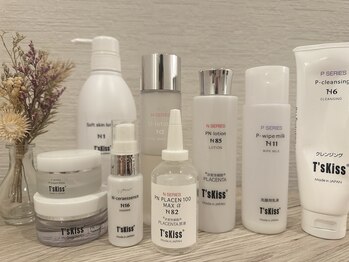 ミラ(Mila)/T'skissコスメ取扱店!