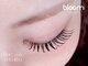 ブルーム(bloom)の写真