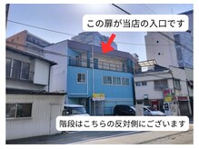 リオリオ(riorio)/青い外観が魅力の建物です♪