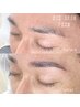 【メンズ限定】アイブロウパーマ(眉WAX込み)