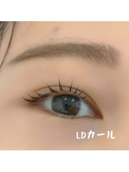 ベリール 南平岸店(Be'Leel)/LDカール