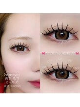 ニユ 栄店(Niyu)/キュートデザイン♪