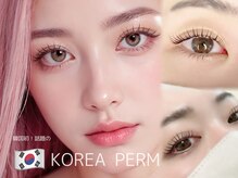 シャルム エスボーテ(charme Esbeaute)