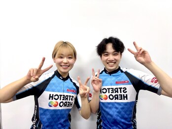 ストレッチヒーロー 倉吉店(STRETCH HERO)/倉吉店ストレッチトレーナー