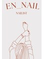 エンネイル 野中本店(EN_NAIL)&nbsp;園田 和代