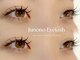 ユノーノ アイラッシュ 静岡店(Junono Eyelash)の写真