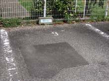 樹整体院/【9】番に駐車ください