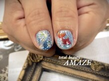 アメイズ(AMAZE)/