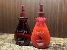 ヘアーモードキクチ 神田店(HAIR MODE KIKUCHI)/ヒアルロン酸促進のザクロ美容液