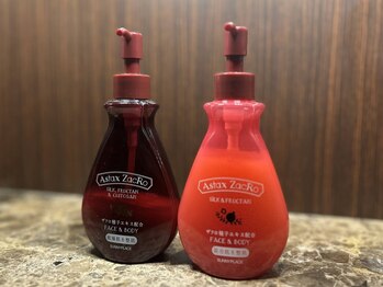 ヘアーモードキクチ 神田店(HAIR MODE KIKUCHI)/ヒアルロン酸促進のザクロ美容液