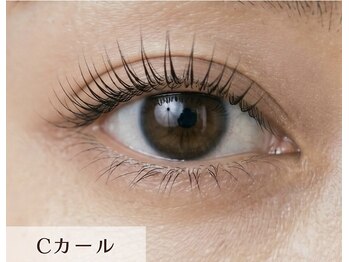 アプレ 本店(apres)の写真/ナチュラルからボリュームまで、豊富なエクステで理想の目元を自由にデザイン。