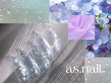 アズネイル(as.nail)