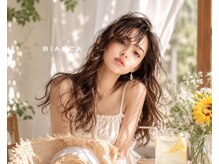 ビアンカ 練馬店(Bianca)