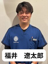 ひらま鍼灸 整骨院 福井 遼太郎