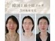 アジアンビューティー(Asian Beauty)の写真