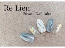 リリアン(Re Lien)/◆Re Lien　Sample◆