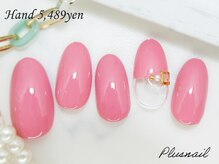 プラスネイル 北千住東口店(PLUS NAIL)/【215】定額5,489円シンプル