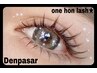 アジア発！大人気！ワンホンラッシュ！！NATURAL eye☆☆☆5980円