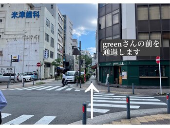 サロン ド リリー(Salon de Lily)/馬車道駅からの道のり