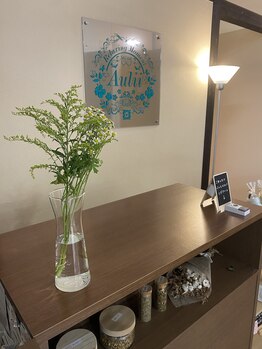 アウリー 児島店(Aulii)/天満屋ハピータウン児島店１階