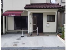 トータルビューティサロン リボーテ(Re:Beaute)/サロンの外観
