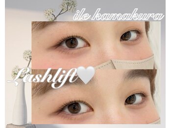 イル 鎌倉(ile)/ラッシュリフト