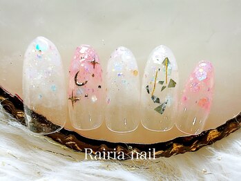 ライリア 本八幡店(Rairia)/アートBコース