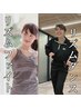 【楽しく踊ろう♪運動苦手な方◎】リズムエクササイズレッスン体験(40分)　