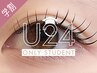 【学割U24】フラットマットラッシュ100本＋ケアコーティング仕上げ