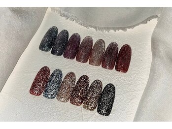 エイト(8)/フラッシュ/フラッシュマグ