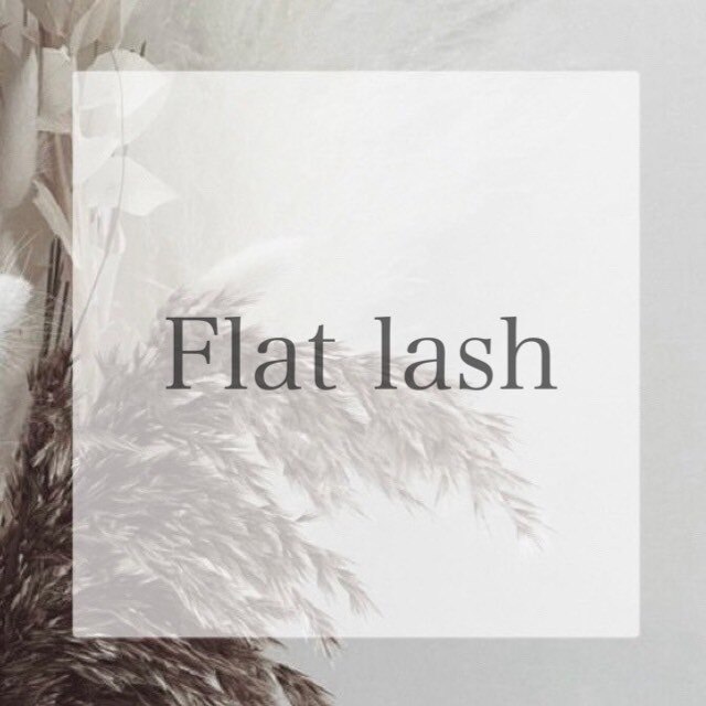 全員　最軽量＆高持続♪フラットラッシュ100本\5500   　75分