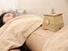 【妊活・温活コース】<東洋妊活鍼+温灸+妊活カウンセリング>