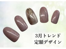 ハジチ(HAZICHI)/3月トレンド定額デザイン