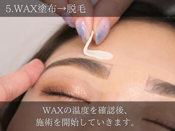 レピア 金山駅前店/眉毛パーマ×アイブロウ×まつぱ