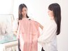 【夏季限定★トータル3診断120分】パーソナルカラー＋顔タイプ＋骨格診断
