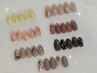 シンプル定額コース　【パラジェル全国大会出場】　¥5,896