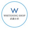 ホワイトニングショップ 武蔵小杉店のお店ロゴ