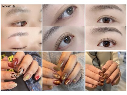 アレミティ(Aremiti)の写真