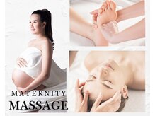 モミン(MOMI.N)の雰囲気(マタニティエステで赤ちゃんと一緒に自律神経を整えます。)