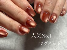 アールアイ(R-i)の雰囲気(人気No. 1!マグネットネイル☆)