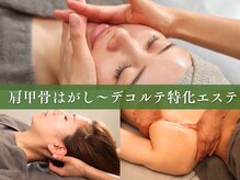 カムズ ビューティー(COMES BEAUTY)