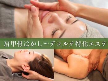 カムズ ビューティー(COMES BEAUTY)