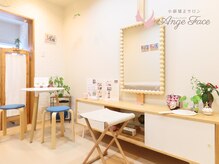 アンジュフェイス(Ange Face)/