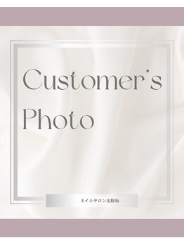 ネイルサロン北野坂/customer's nail