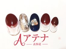 ネイルサロン アテナ(Athena)/持ち込みアートコース