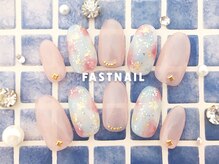 ファストネイル 立川店(FAST NAIL)/【2020】タイダイネイル ￥8,580