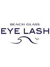 ビーチグラス アイラッシュ(BEACH GLASS) 菱木 彩