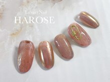 ラグジュアリーネイル ハローズ(HAROSE)/エレガンスジェルコース