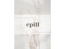 エピル(epill)